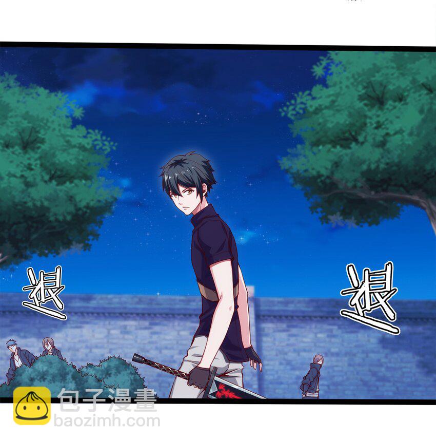 017 致命沼泽4