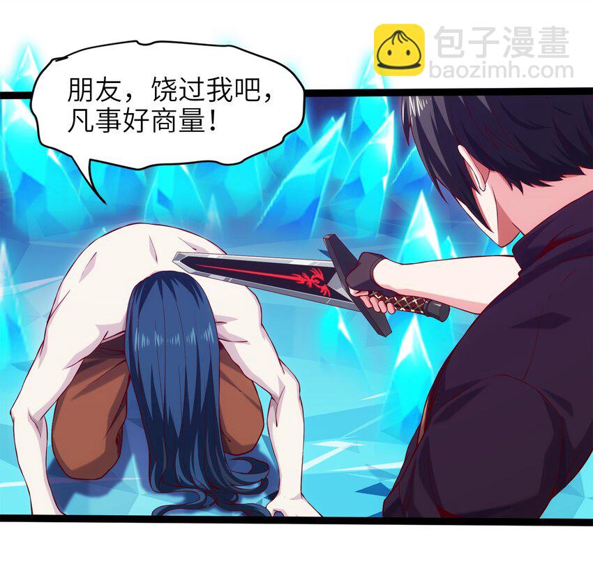 018 我们来日方长……17