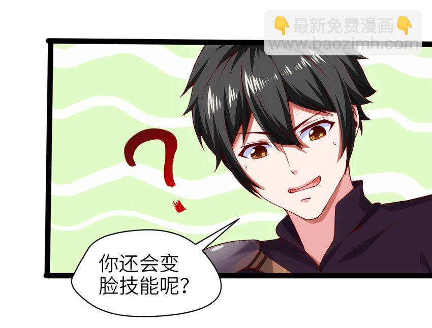 018 我们来日方长……18