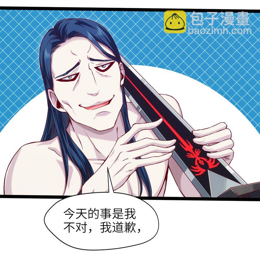 018 我们来日方长……19