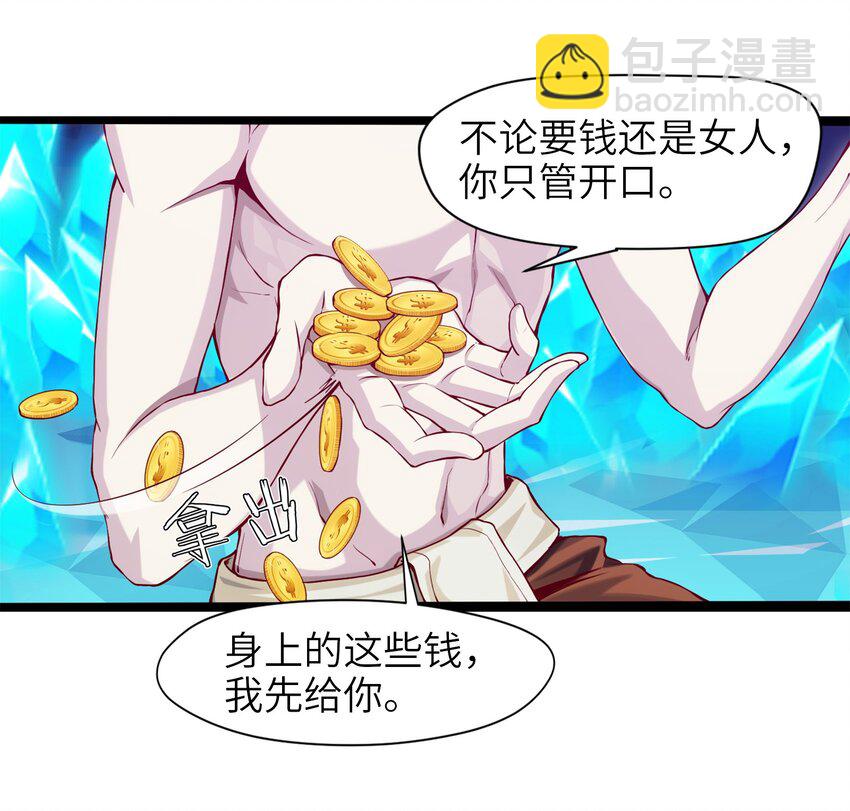 018 我们来日方长……20