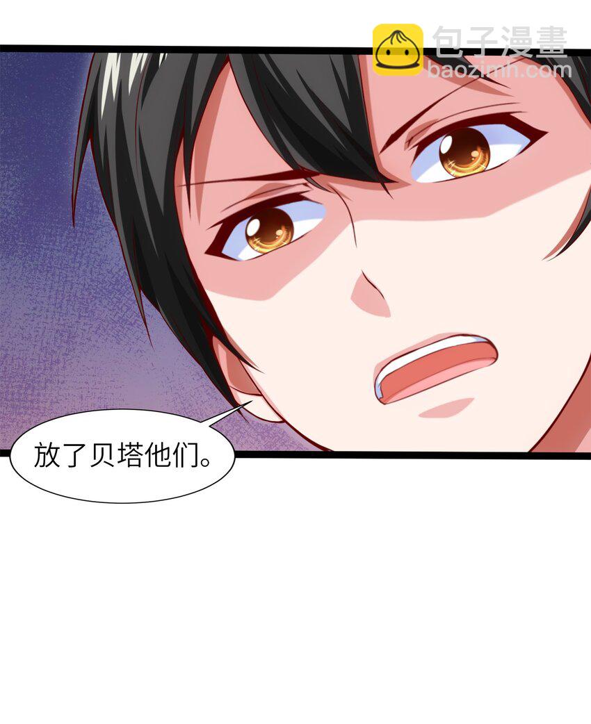 018 我们来日方长……21