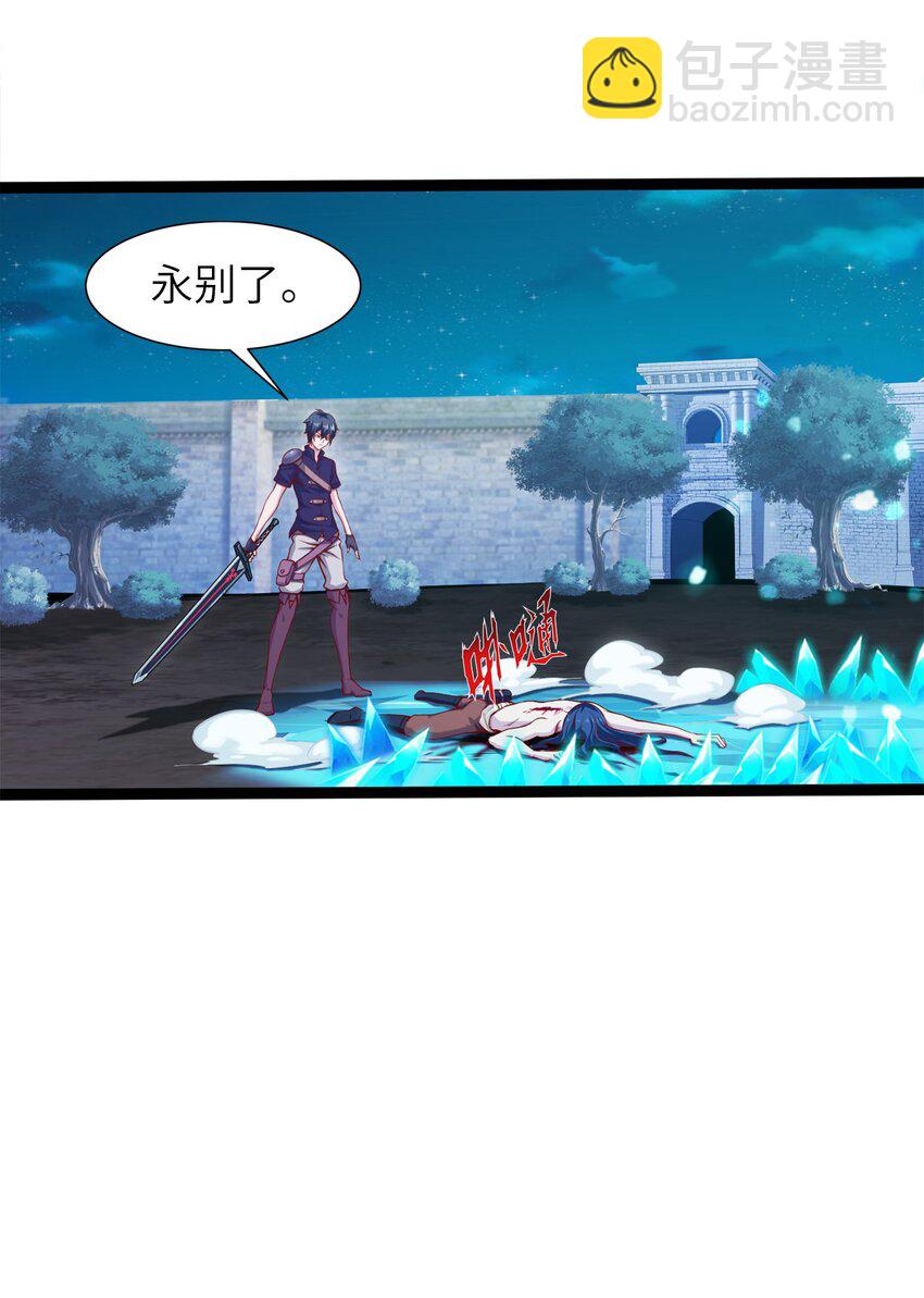 018 我们来日方长……28