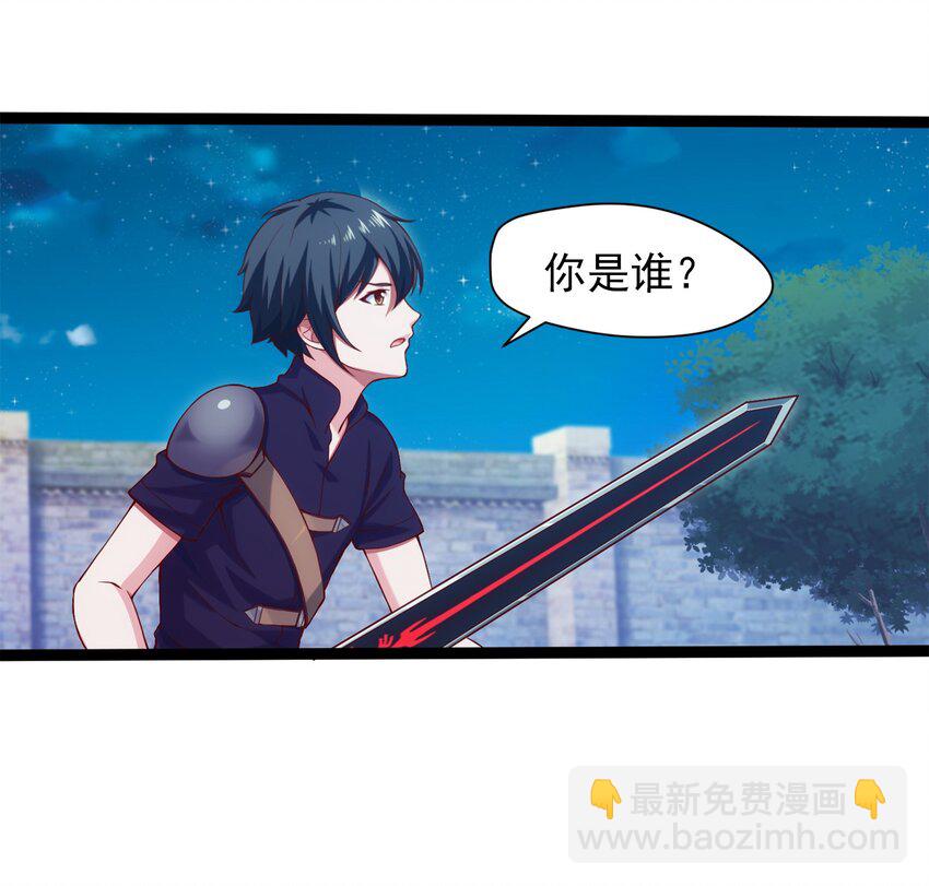 018 我们来日方长……30