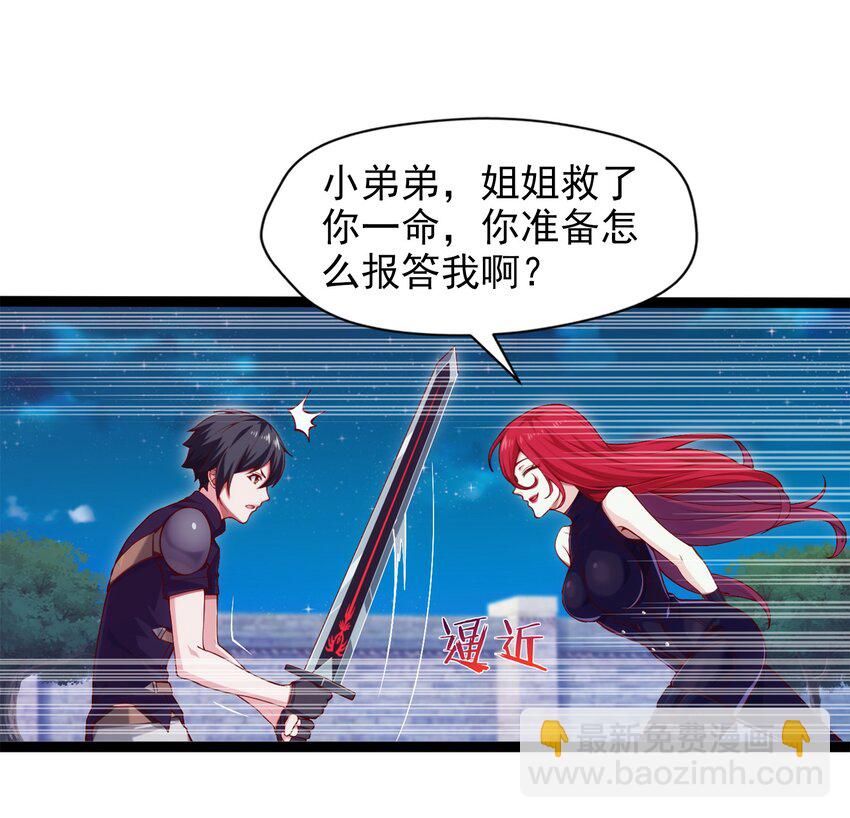 018 我们来日方长……33