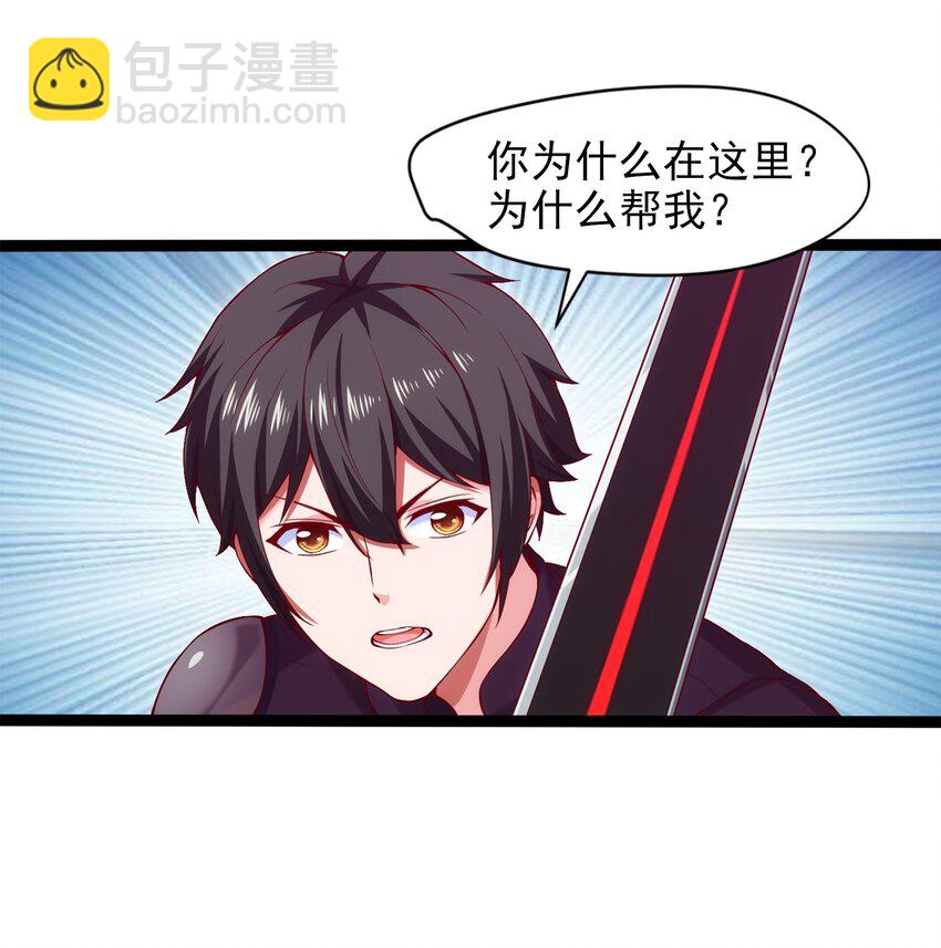 018 我们来日方长……34