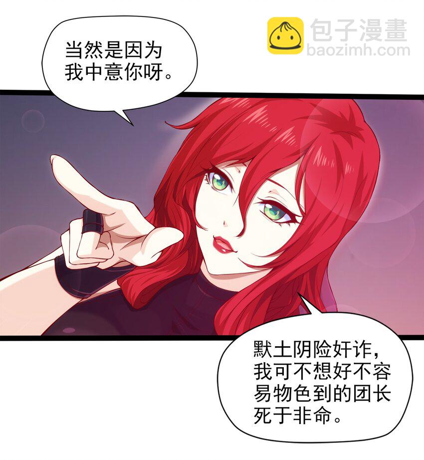018 我们来日方长……35
