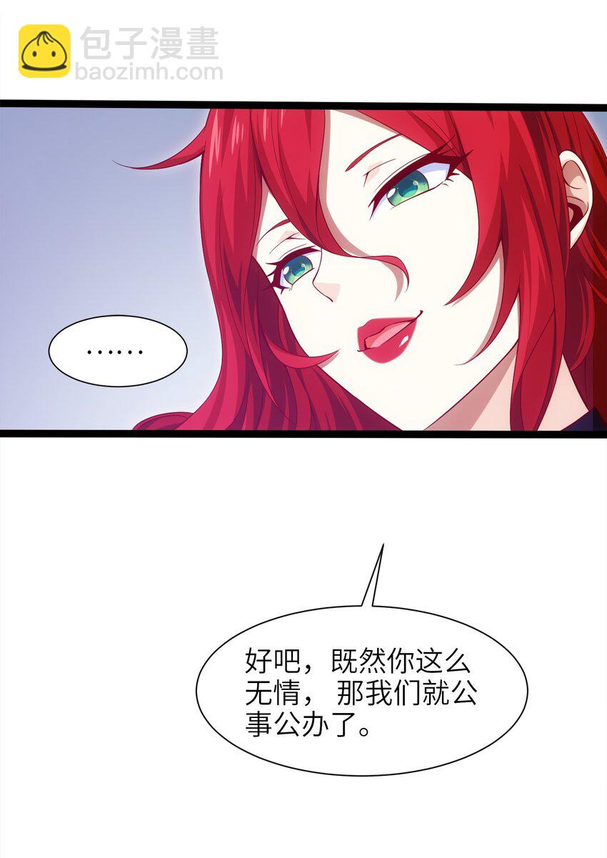 018 我们来日方长……37