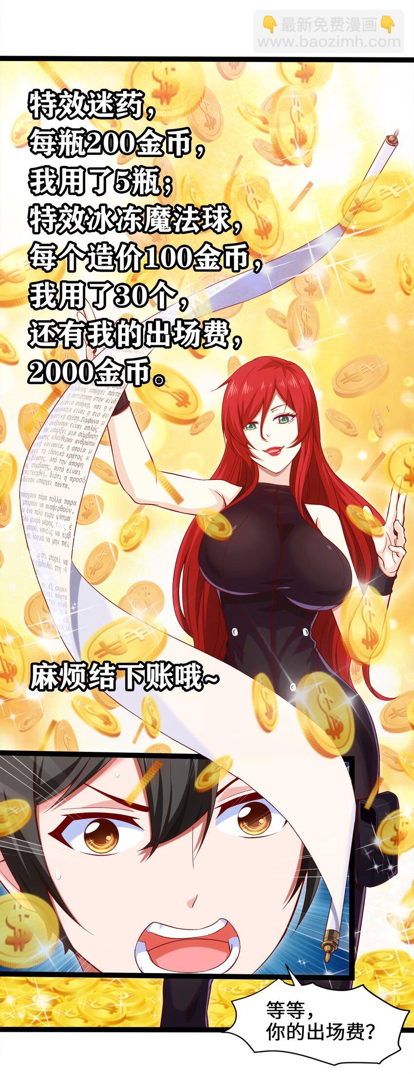 018 我们来日方长……38