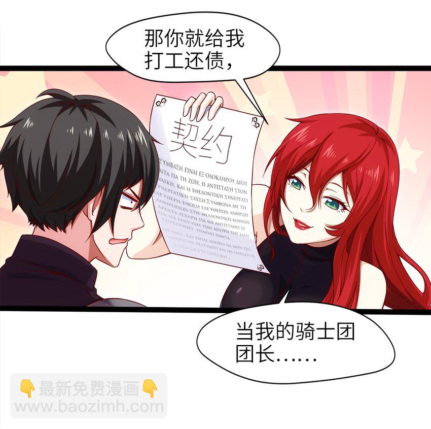 018 我们来日方长……41