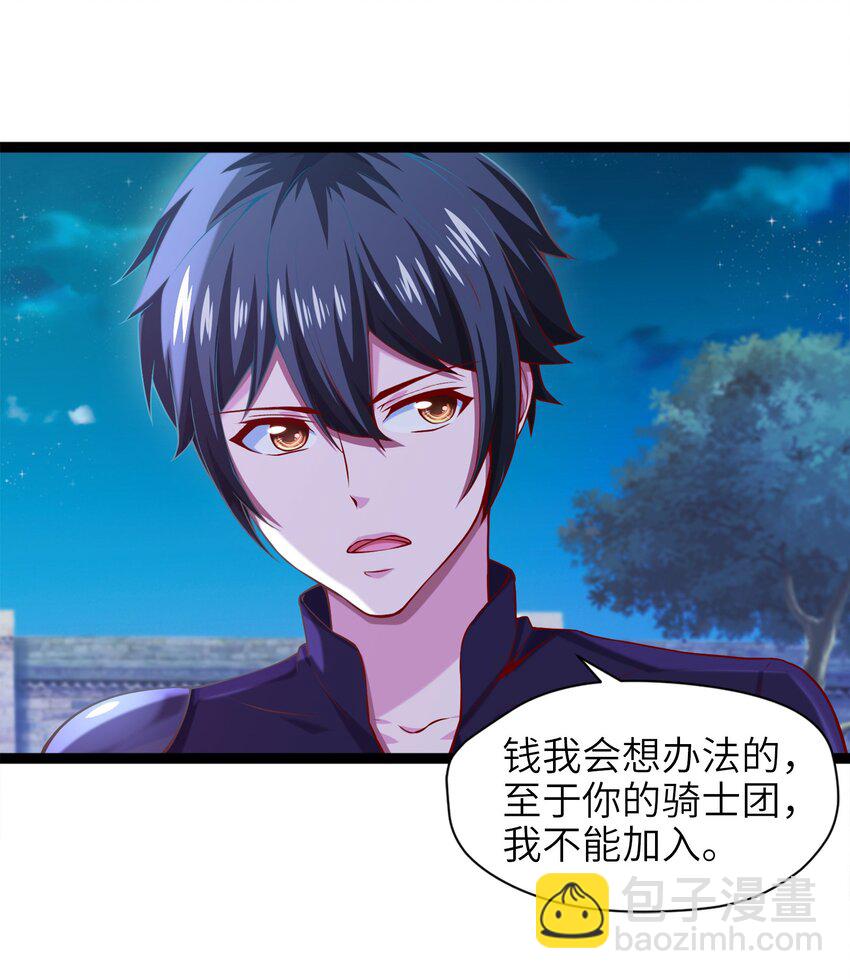 018 我们来日方长……43