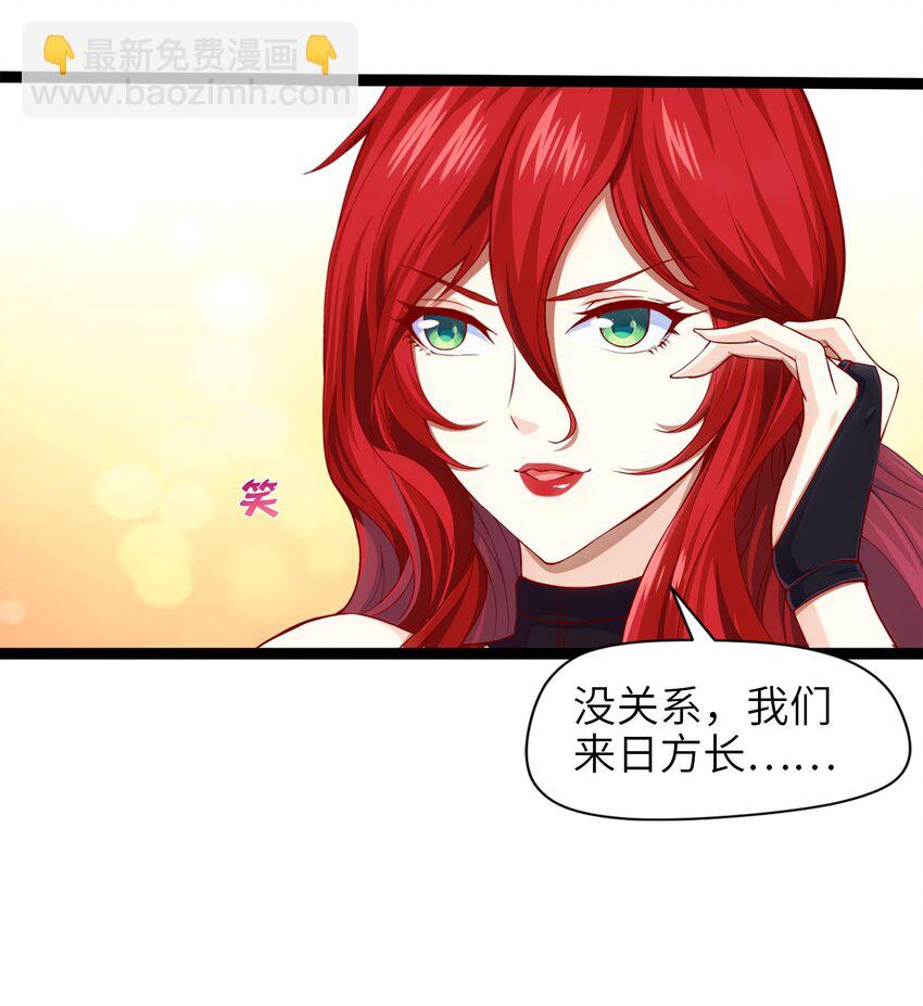 018 我们来日方长……44