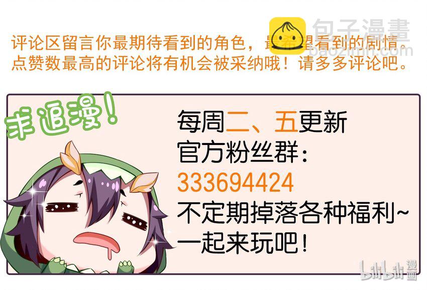 018 我们来日方长……45