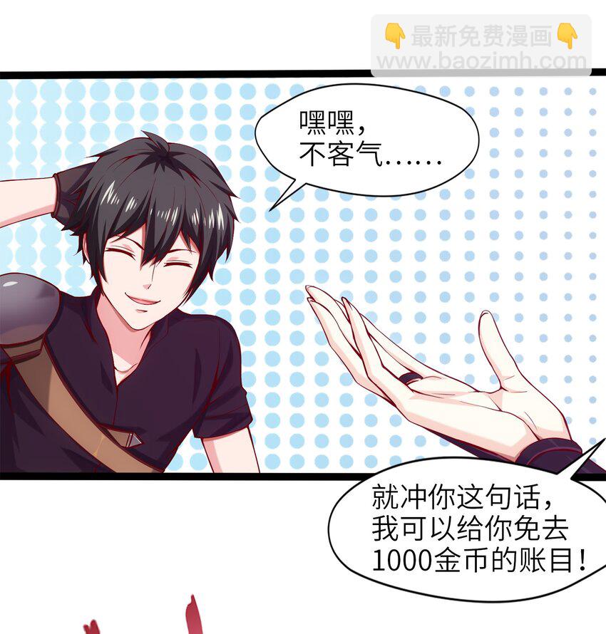 019 我们是朋友了10