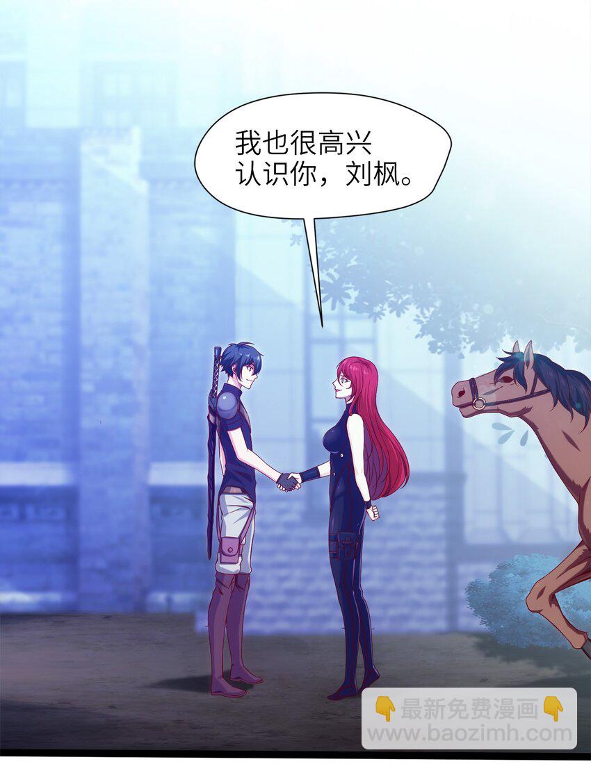 019 我们是朋友了16