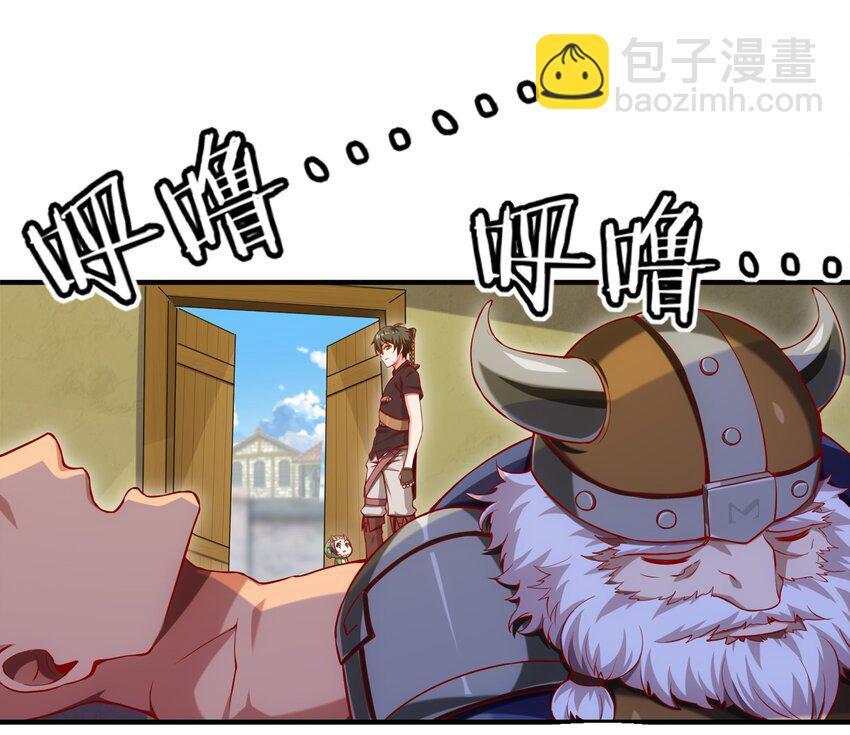 019 我们是朋友了23