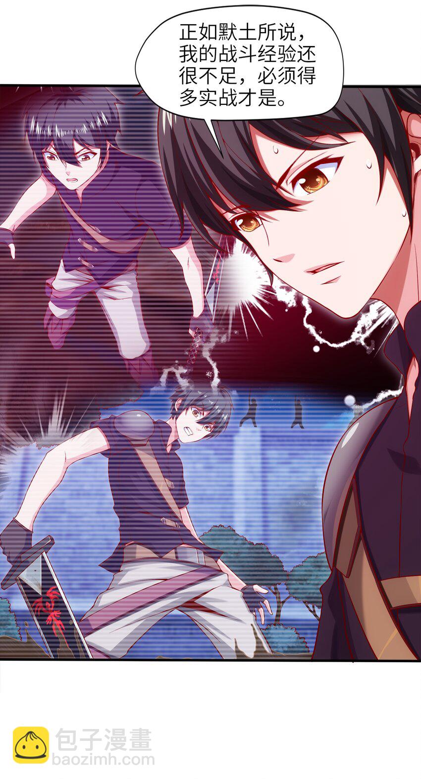 019 我们是朋友了24