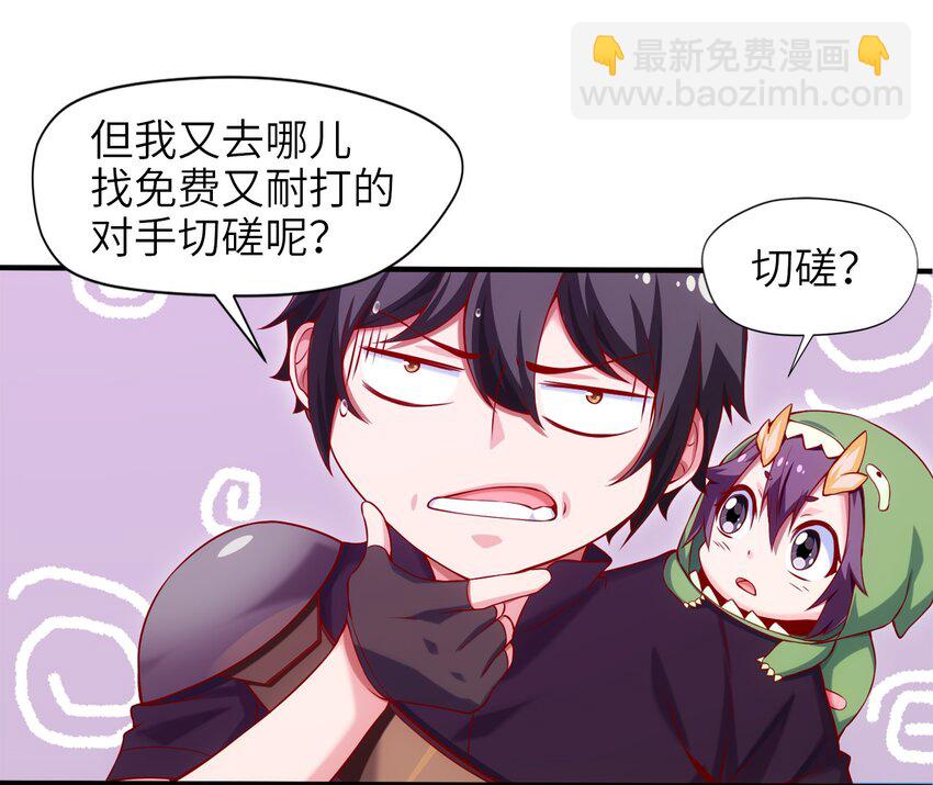 019 我们是朋友了25