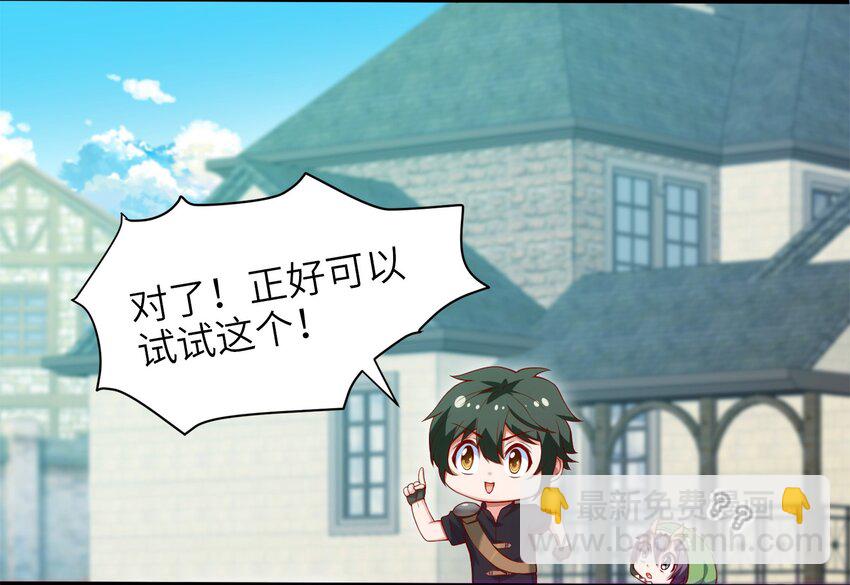 019 我们是朋友了26