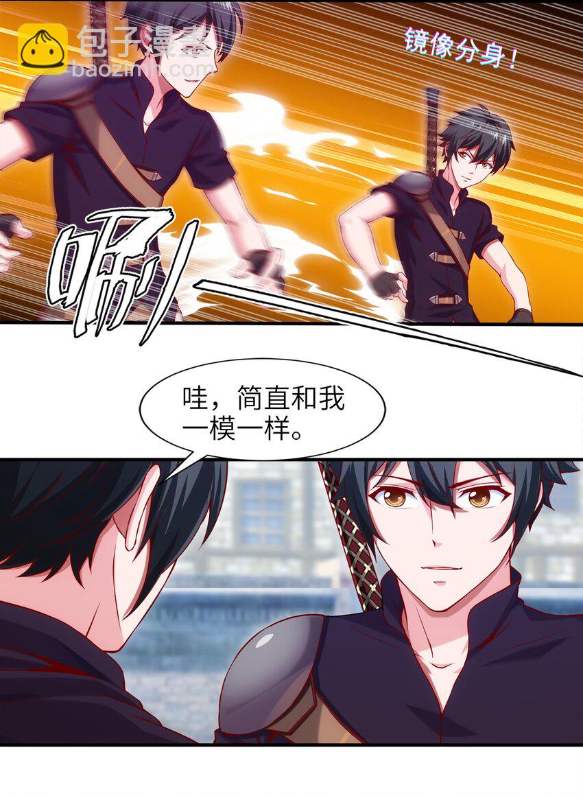 019 我们是朋友了27