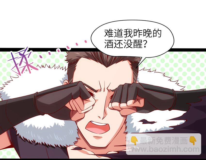019 我们是朋友了33