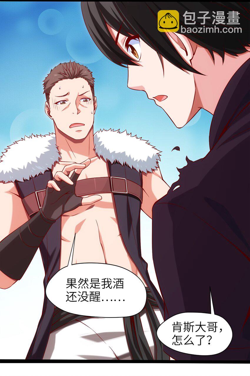 019 我们是朋友了34