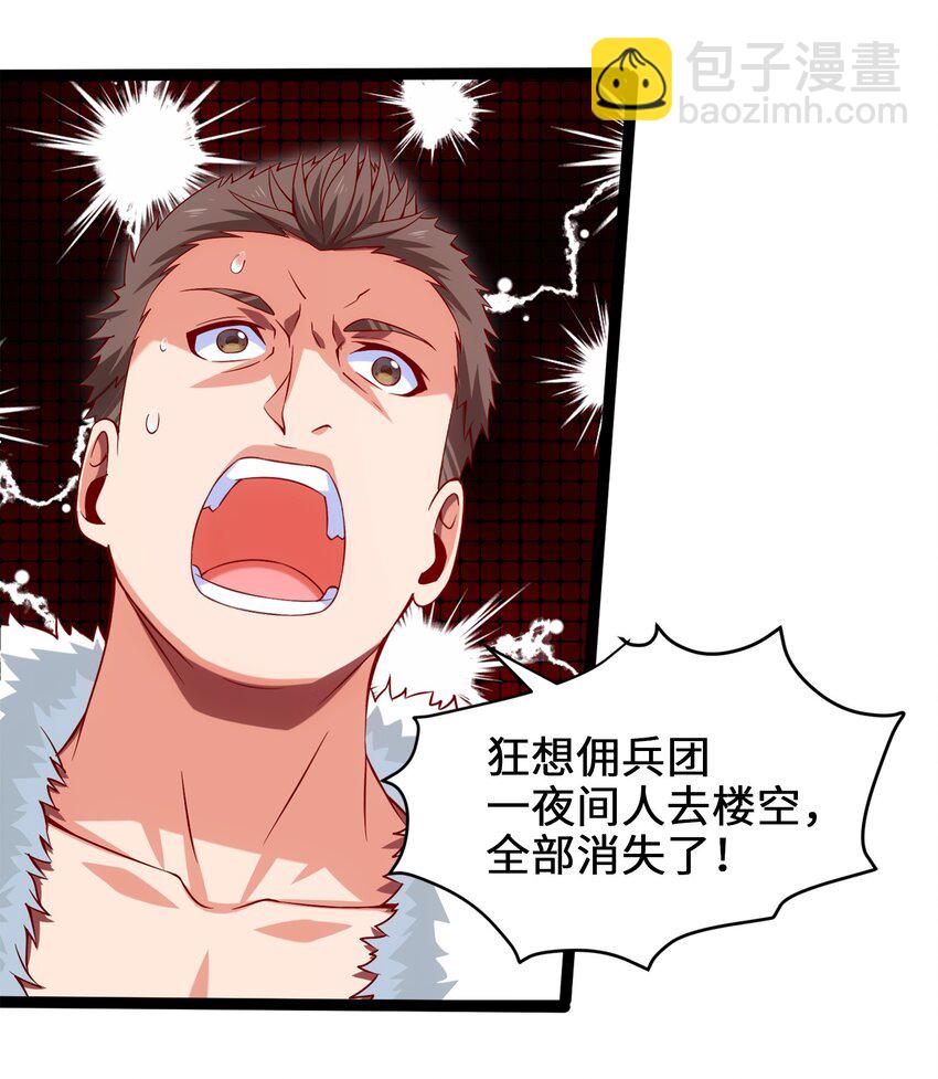 019 我们是朋友了35