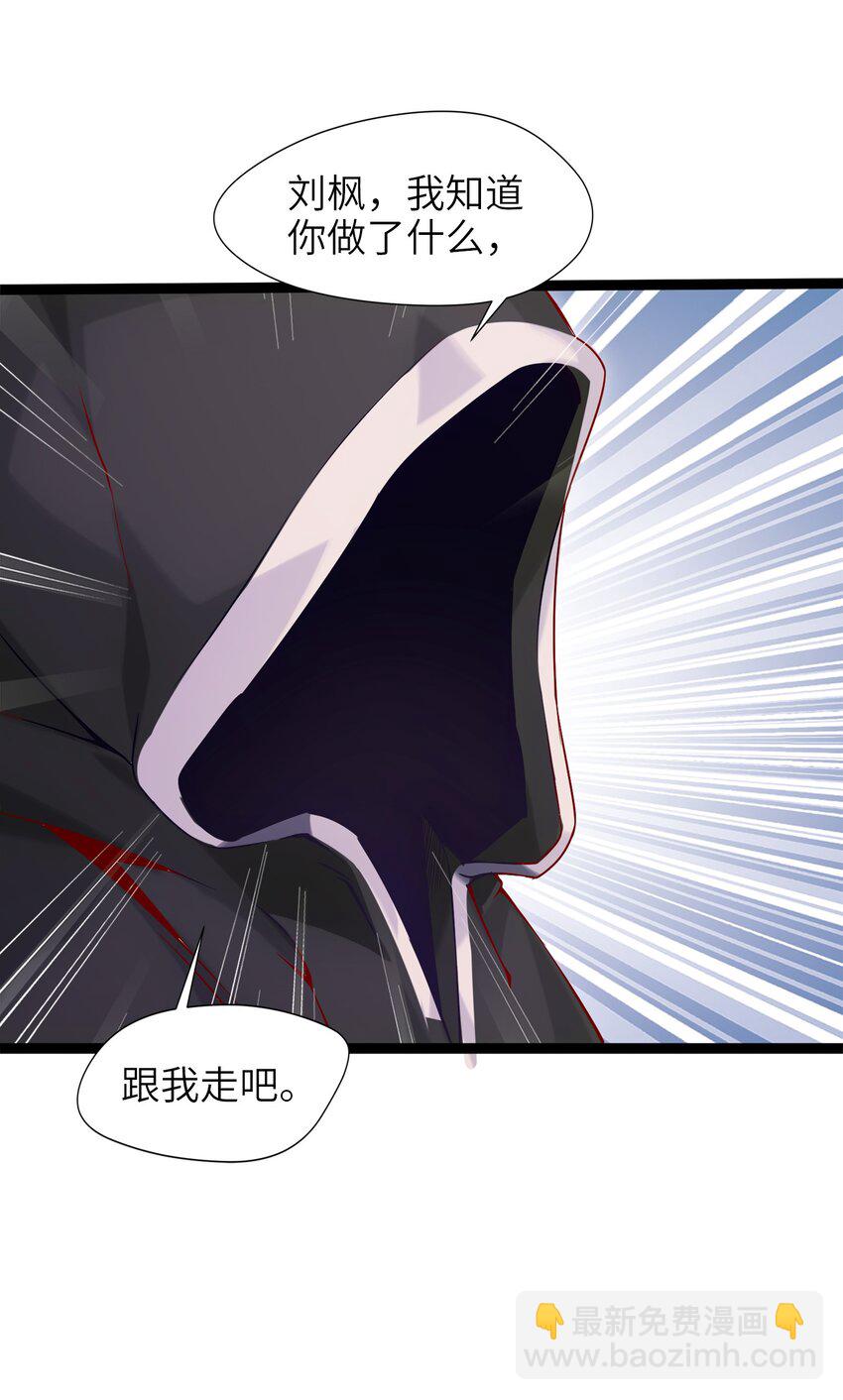019 我们是朋友了39