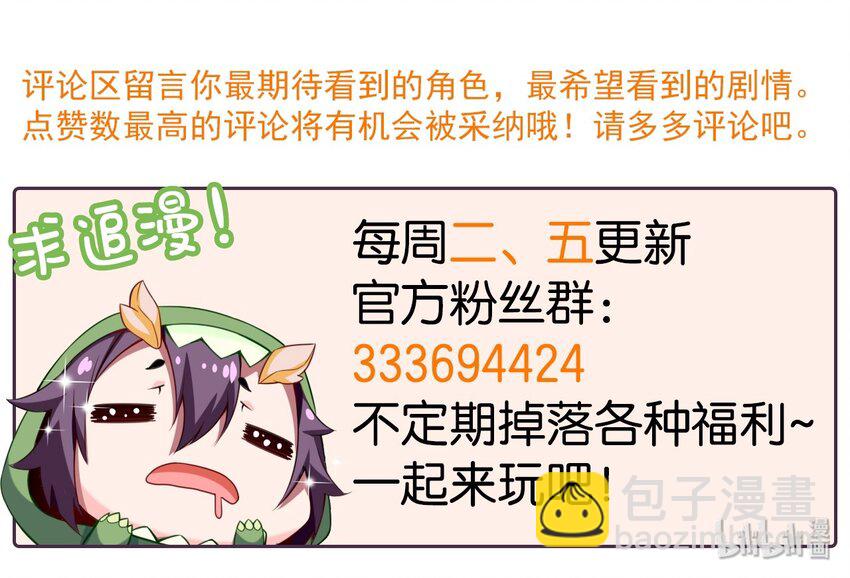 019 我们是朋友了41