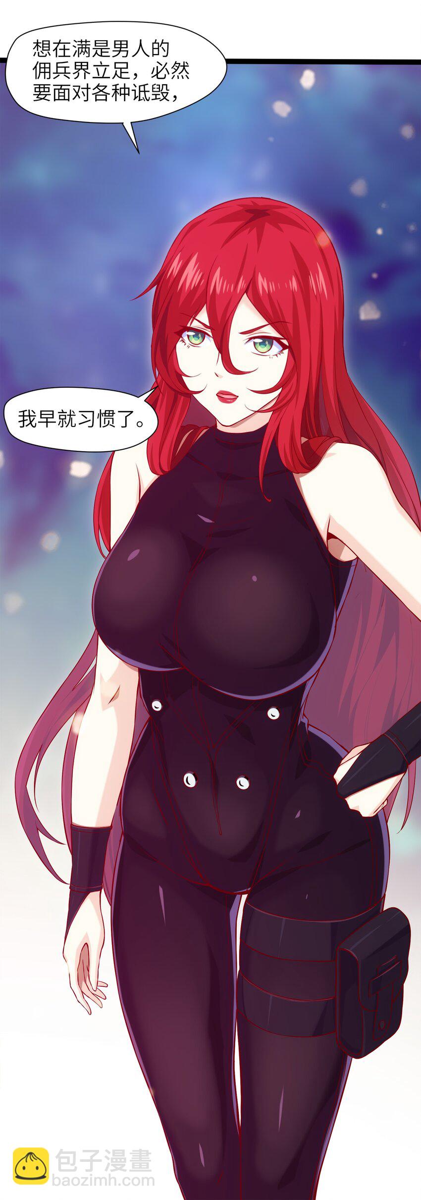 019 我们是朋友了6