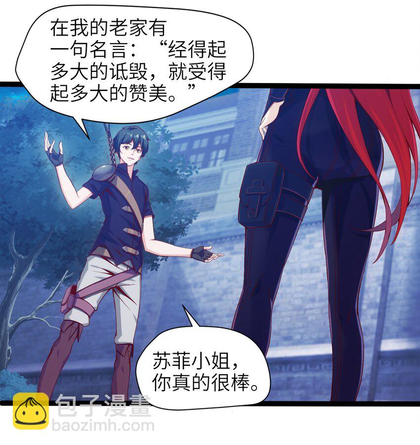 019 我们是朋友了7