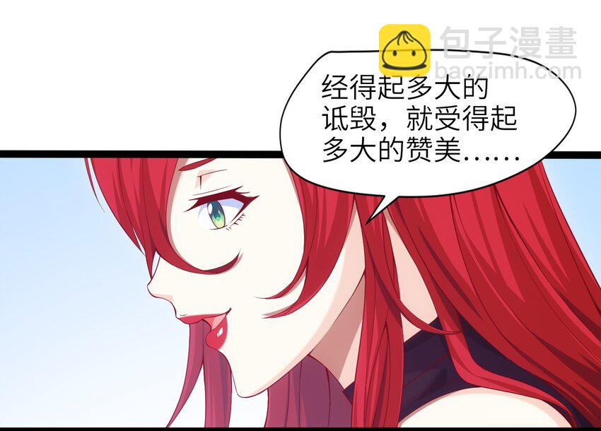 019 我们是朋友了8