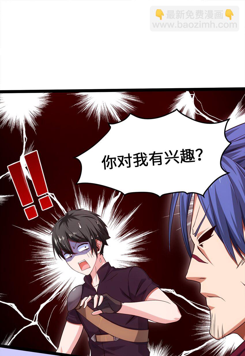 024 兽人大决斗！1