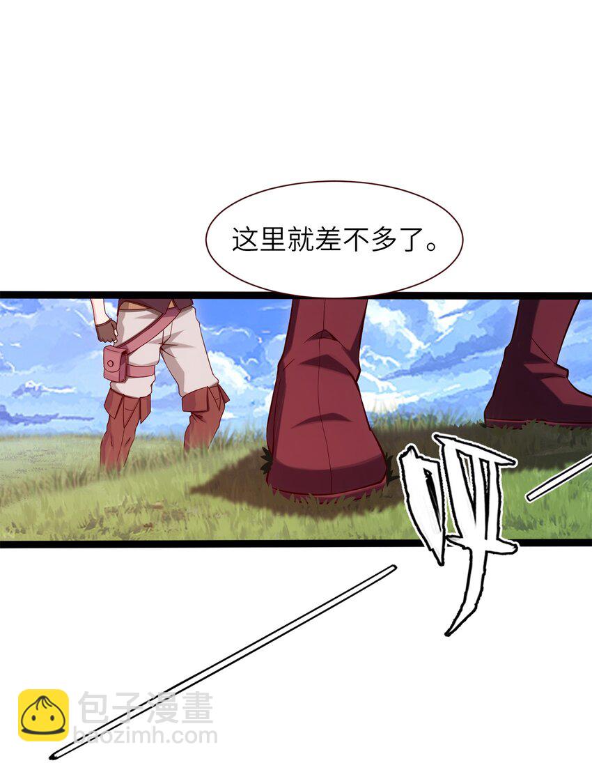 027 要退出的是你们，不是我25