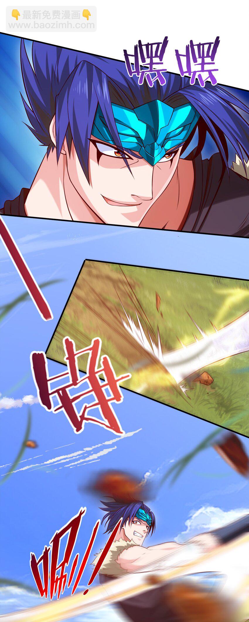 028 难分胜负11