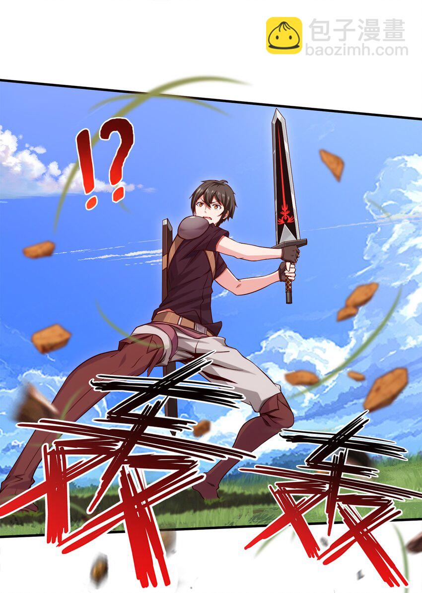 028 难分胜负19