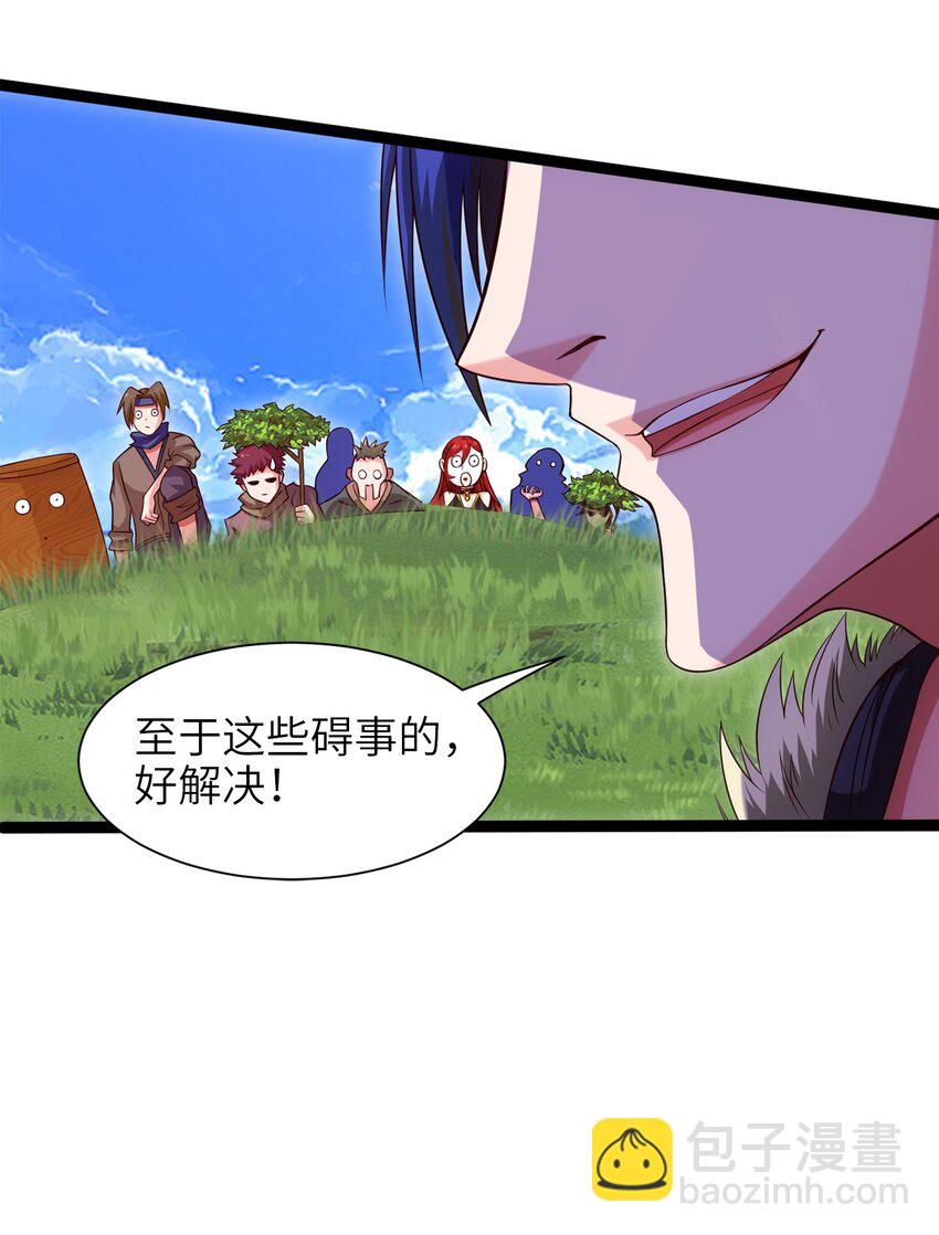 028 难分胜负33
