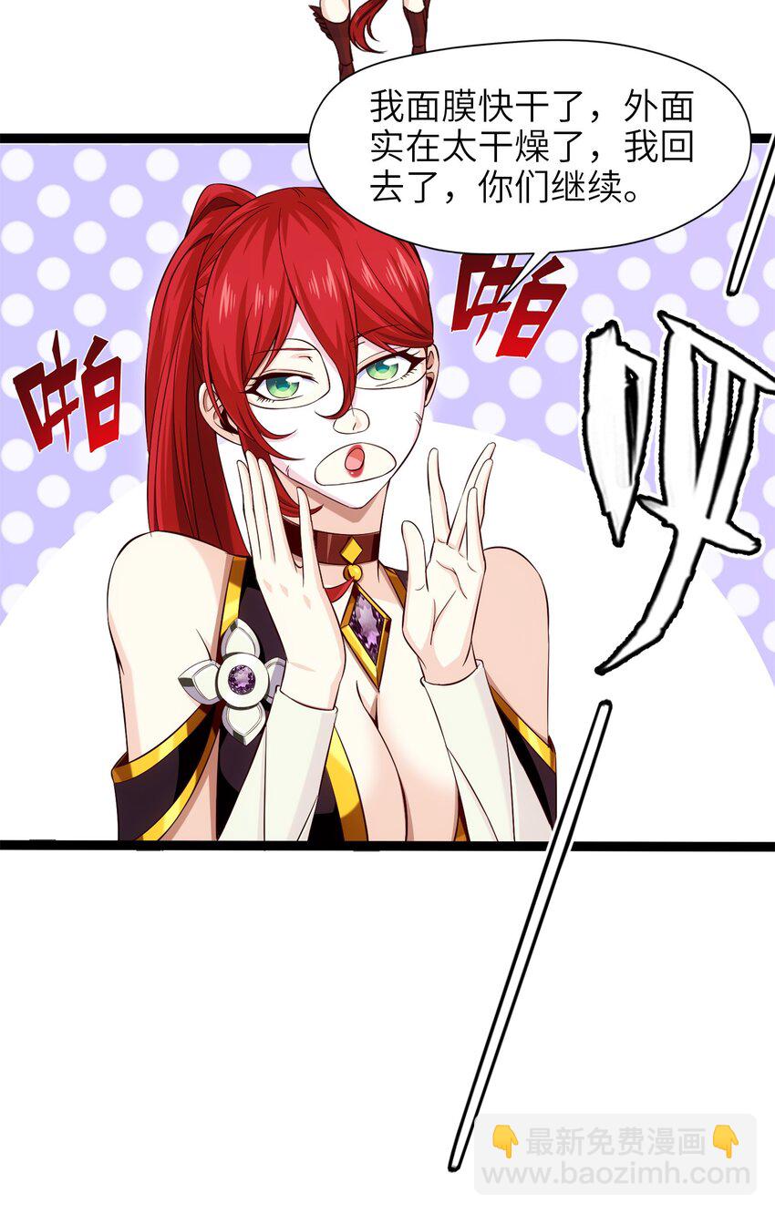 028 难分胜负37