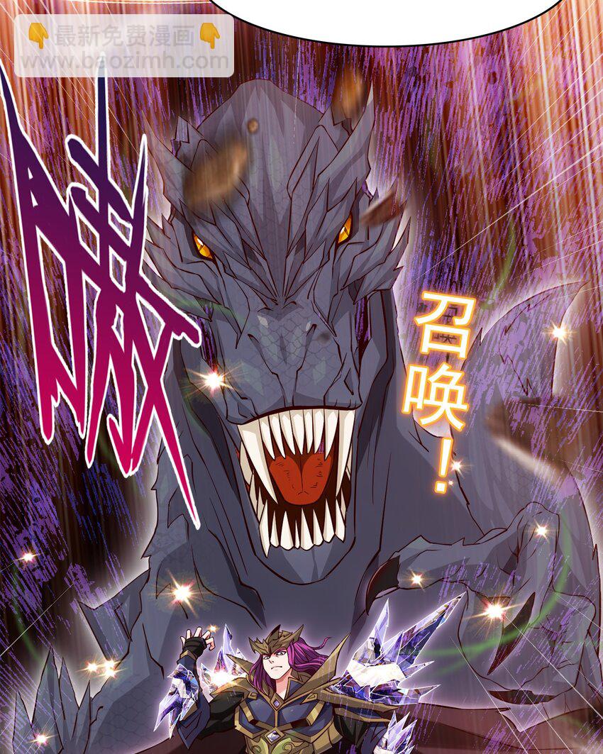 028 难分胜负4