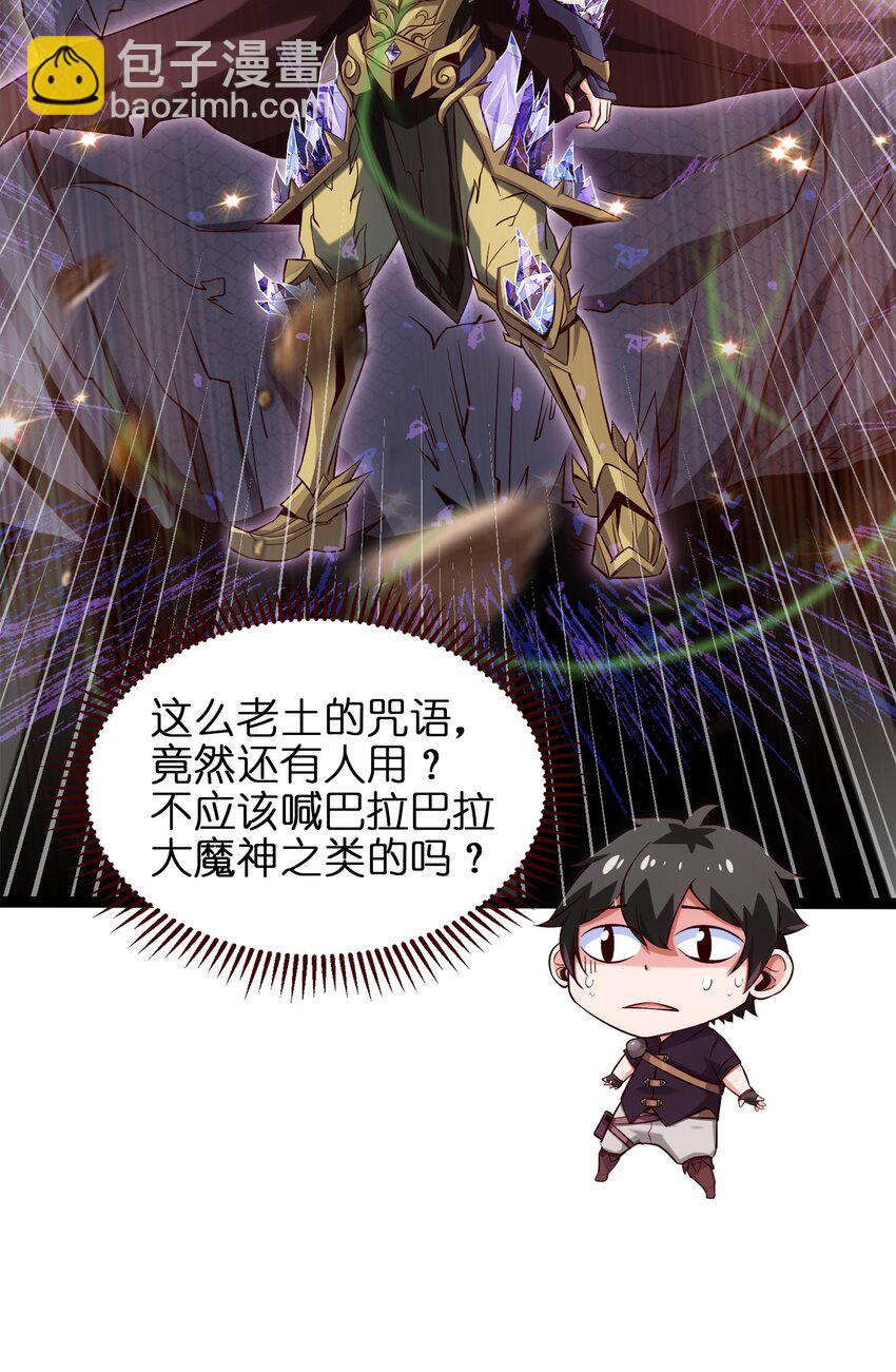 028 难分胜负5