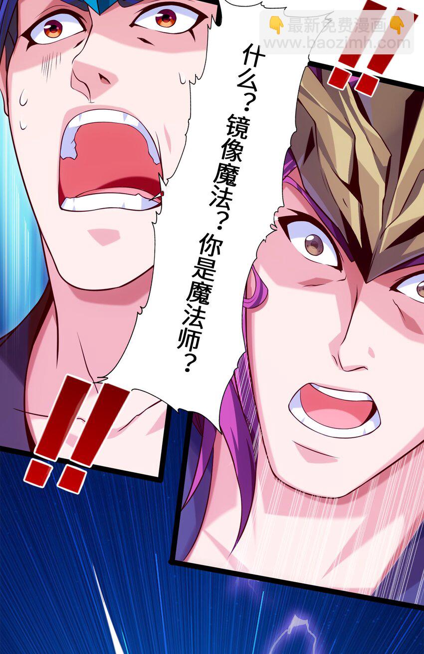 029 抱大腿16