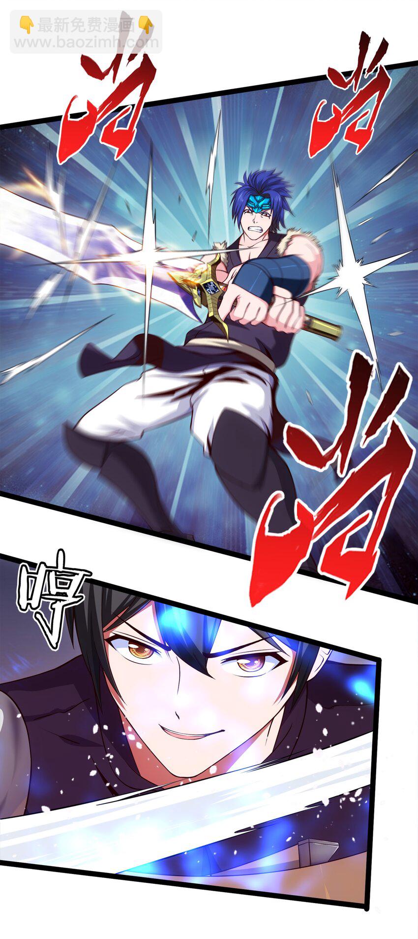029 抱大腿18