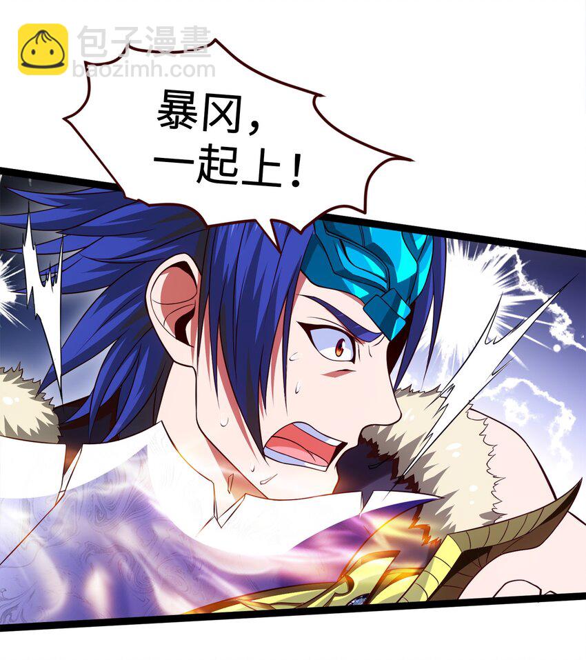 029 抱大腿19