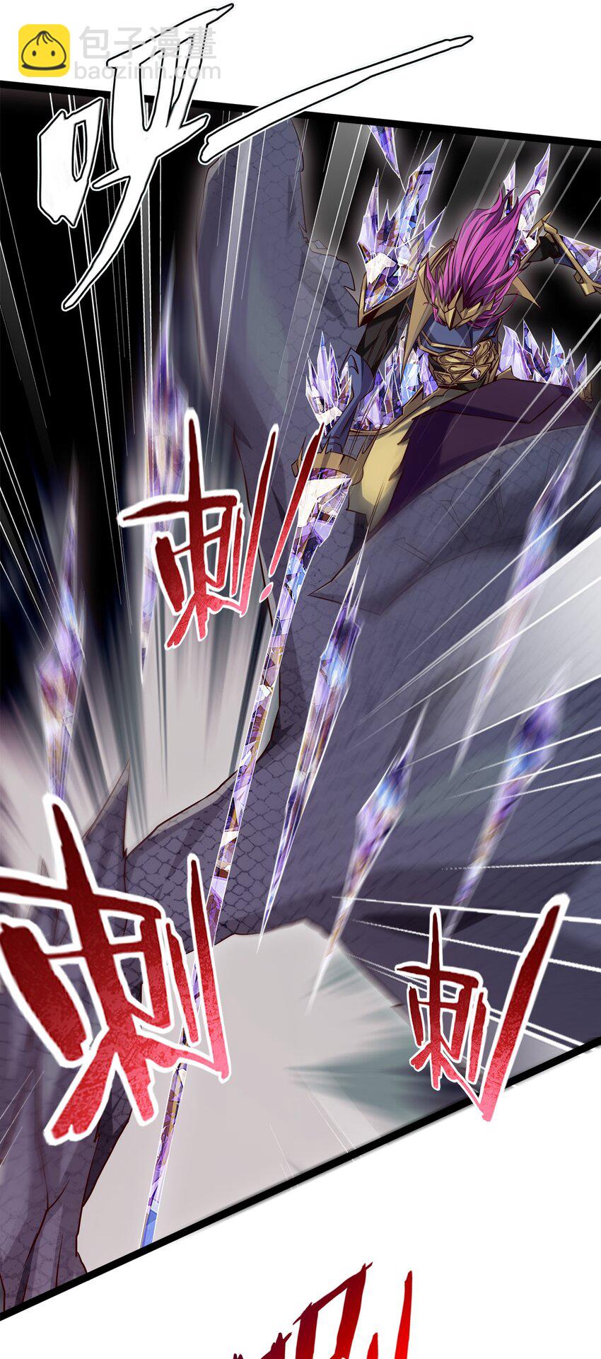029 抱大腿2