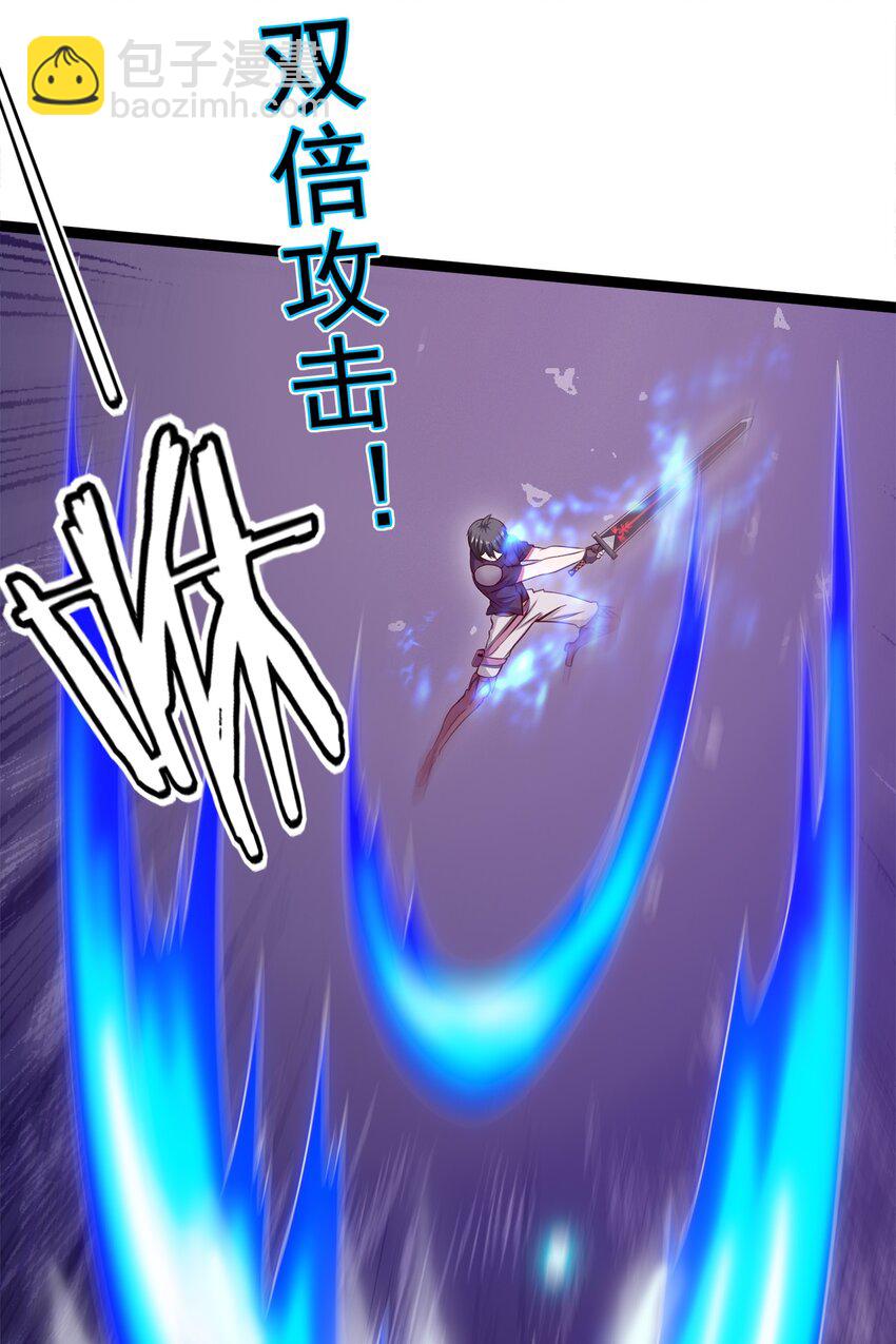 029 抱大腿22