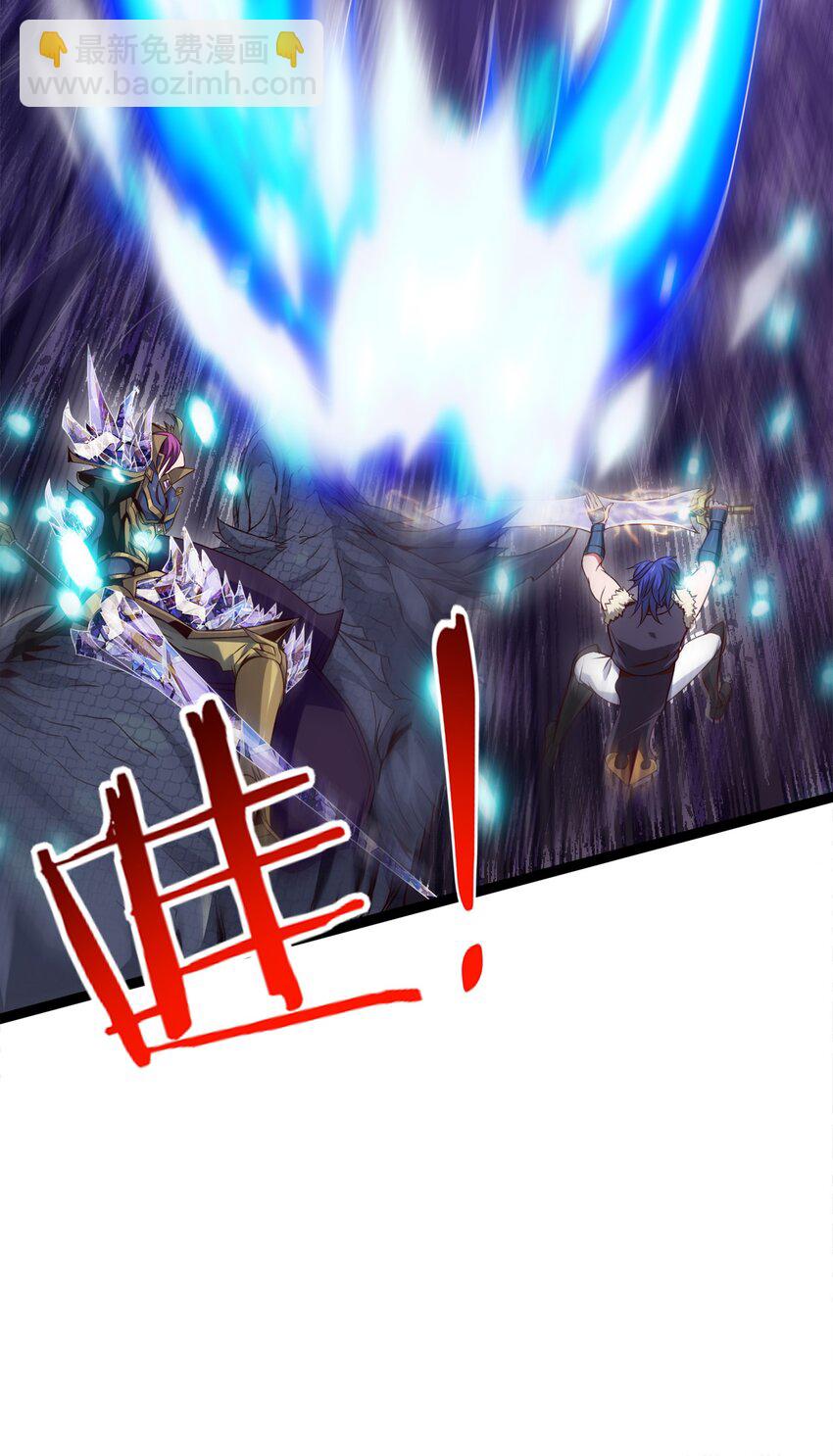 029 抱大腿23