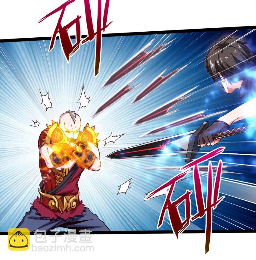 029 抱大腿25