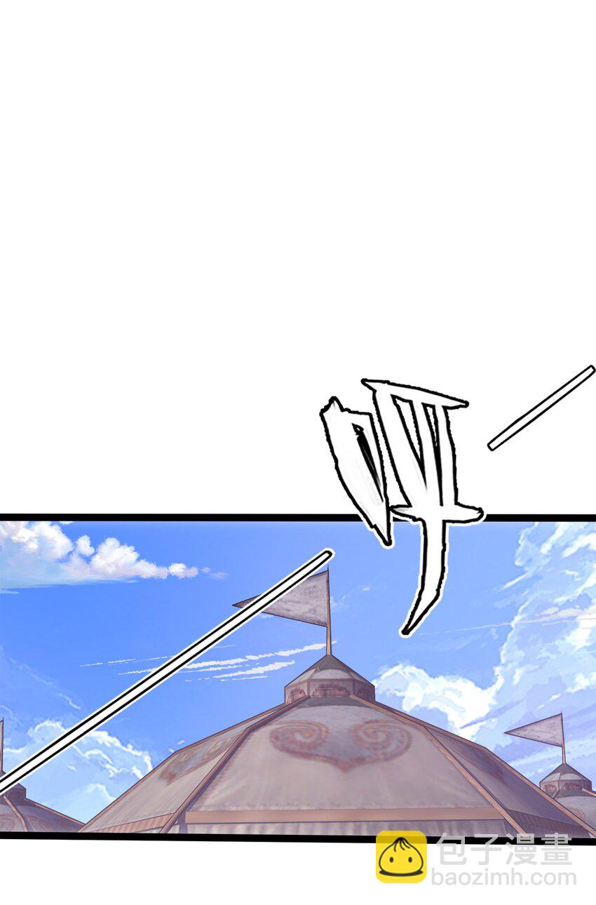 029 抱大腿40