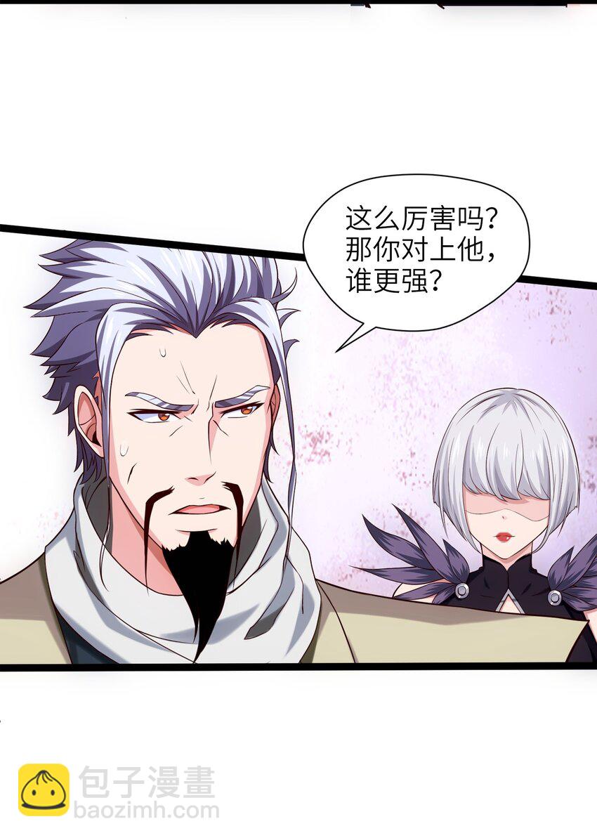 029 抱大腿55