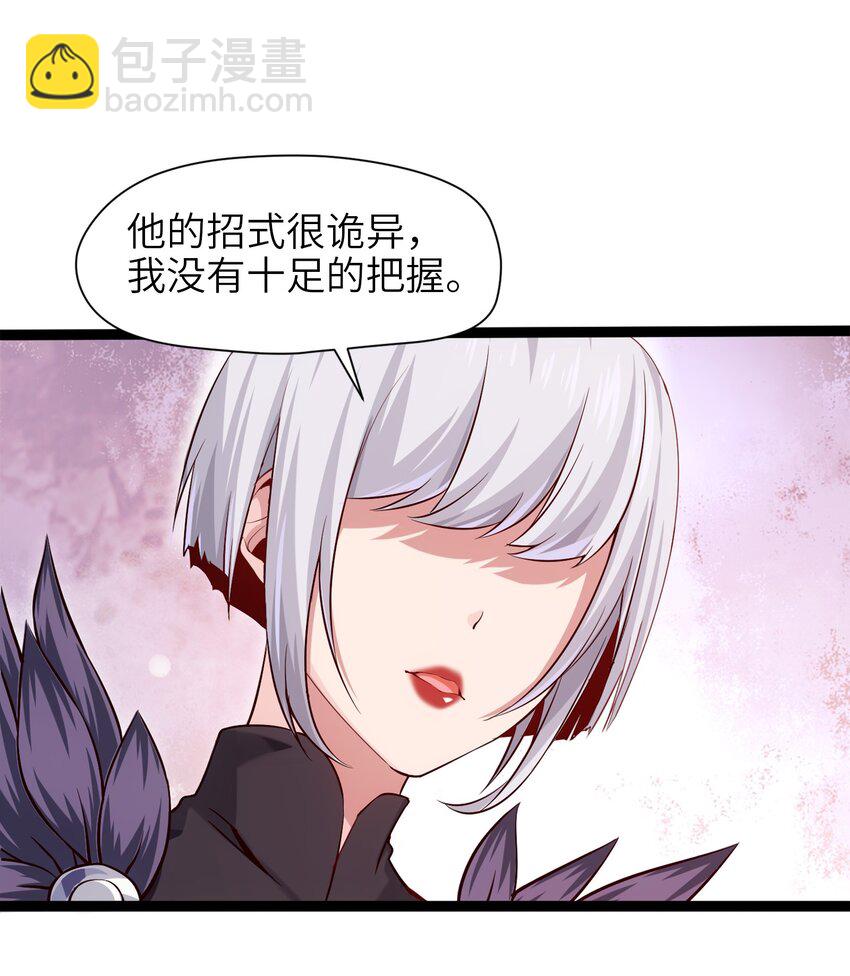 029 抱大腿56